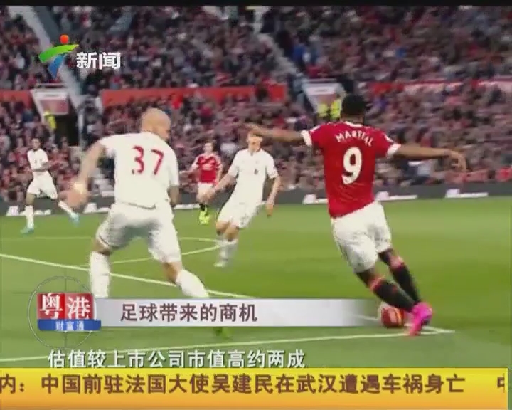 和平精英明星选手成长故事